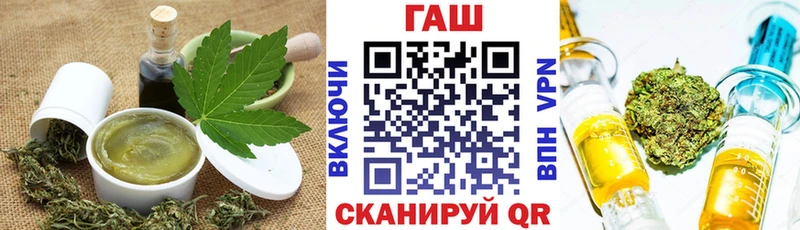 где купить наркоту  Калининец  Cannafood марихуана 