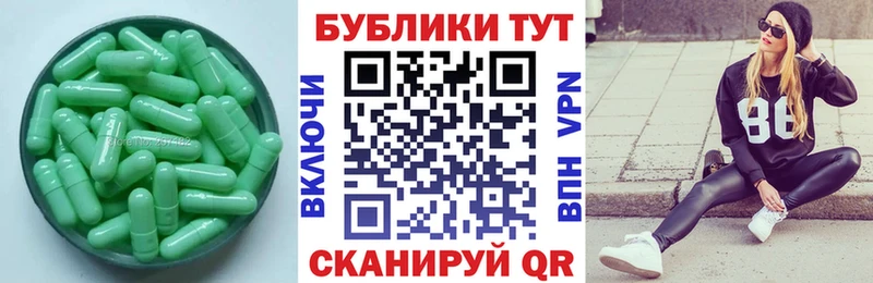 ЭКСТАЗИ TESLA  Калининец 