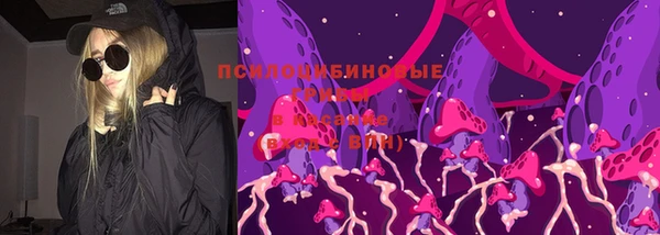 прущая мука Нягань