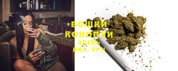 метамфетамин Калач
