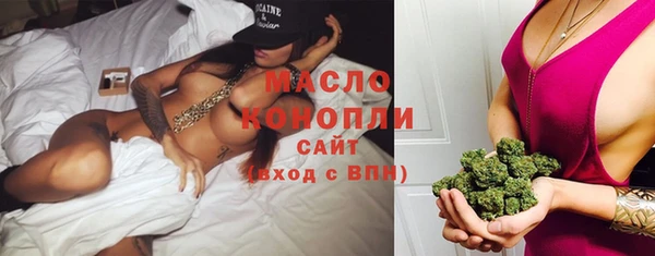 прущая мука Нягань