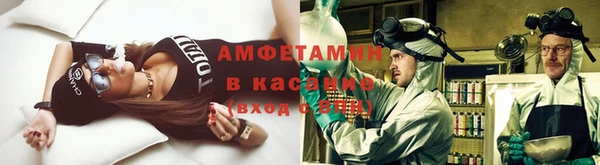 каннабис Кадников