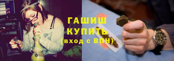 кокаин Верхнеуральск