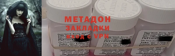 ПСИЛОЦИБИНОВЫЕ ГРИБЫ Няндома