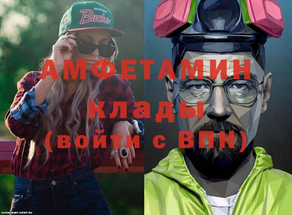 прущая мука Нягань