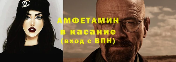 прущая мука Нягань