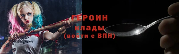 ПСИЛОЦИБИНОВЫЕ ГРИБЫ Няндома