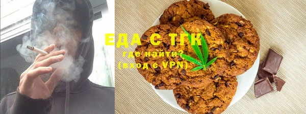 прущая мука Нягань