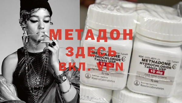ПСИЛОЦИБИНОВЫЕ ГРИБЫ Няндома