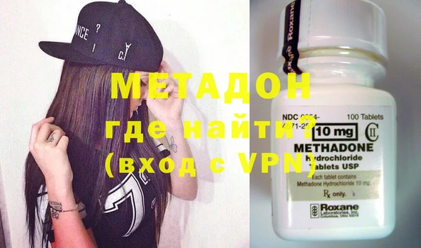 каннабис Кадников