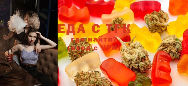 ПСИЛОЦИБИНОВЫЕ ГРИБЫ Няндома