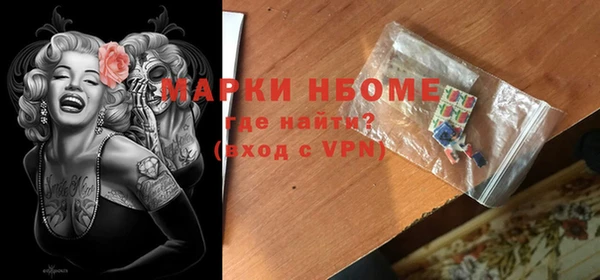 прущая мука Нягань