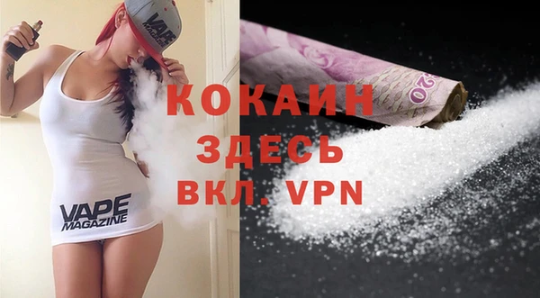соль курить ск Ишимбай