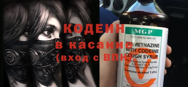 каннабис Кадников