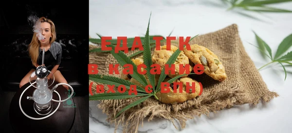 каннабис Кадников