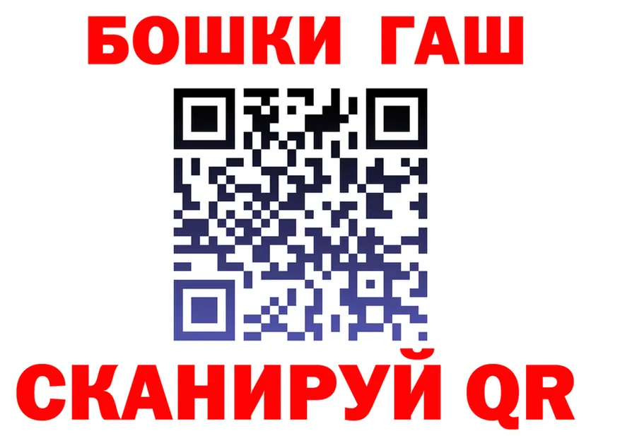 МЕТАДОН VHQ ТОР мориарти MEGA Калининец