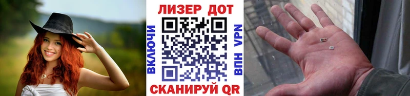 купить наркотики сайты  Калининец  Наркотические марки 1,5мг 